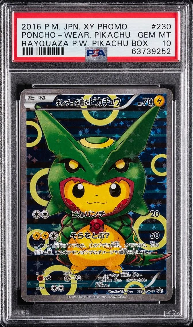 2016 #230 Poncho-Wearing Pikachu PSA 10 Japanese XY Promo Pokemon
