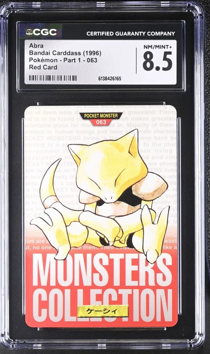 Abra slab
