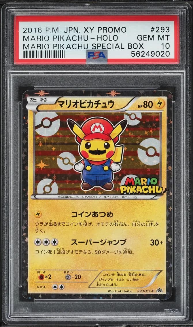 Pikachu slab
