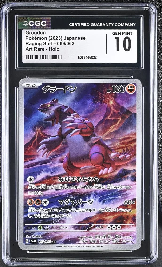 Groudon slab