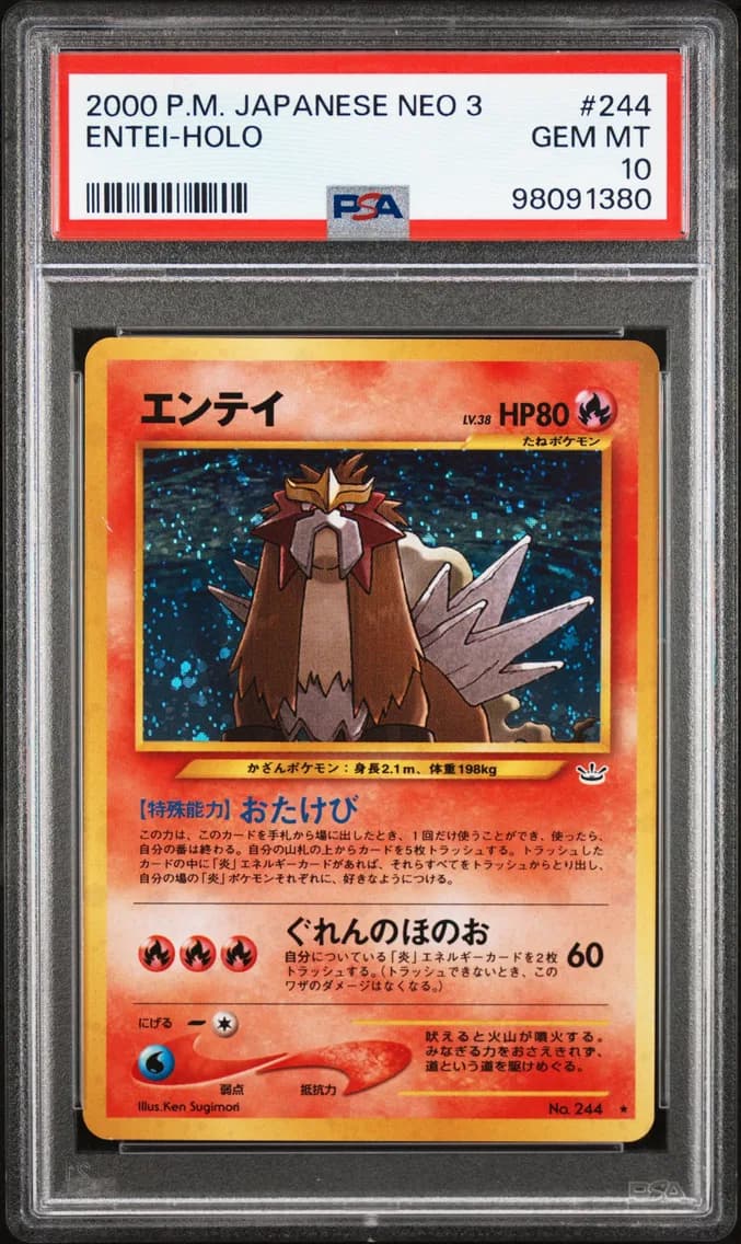 2000 #244 Entei-Holo PSA 10 Japanese Neo 3
