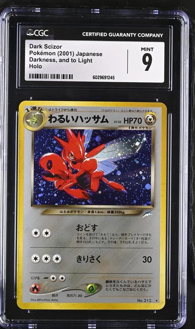 2001 #NA Dark Scizor CGC 9 Darkness, and to Light - Japanese