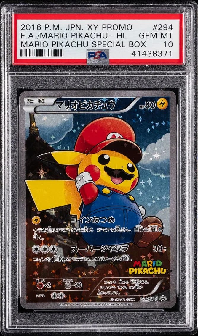 2016 #294 Full Art/Mario Pikachu PSA 10 Japanese XY Promo Pokemon