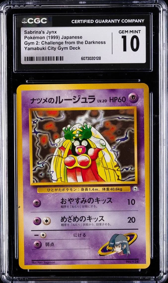 Sabrina's Jynx slab