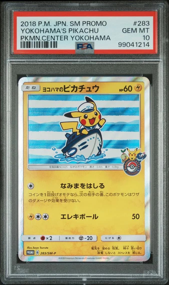 2018 #283 YOKOHAMA'S PIKACHU PSA 10 JAPANESE SM PROMO POKEMON