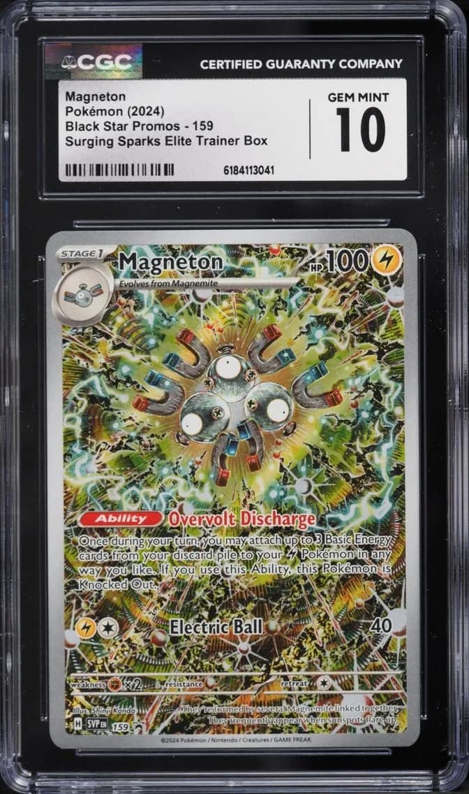 Magneton slab