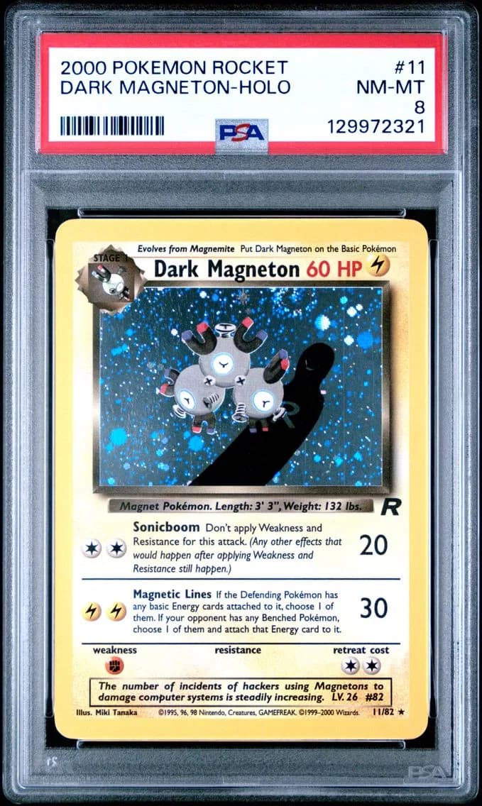 Dark Magneton slab