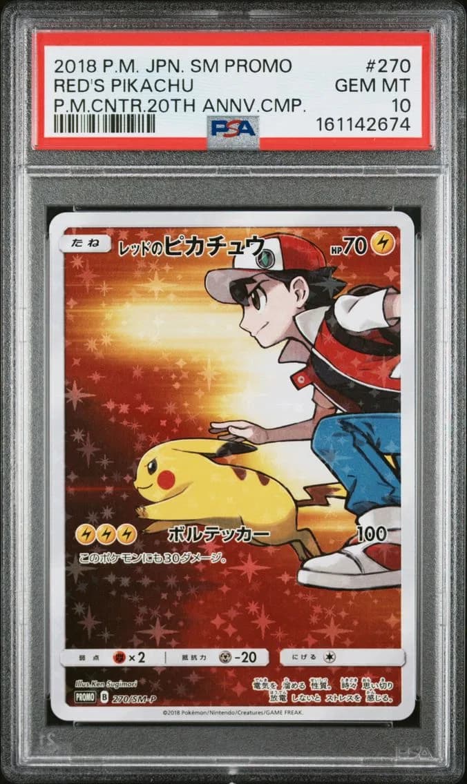 2018 #270 Red's Pikachu PSA 10 Japanese SM Promo