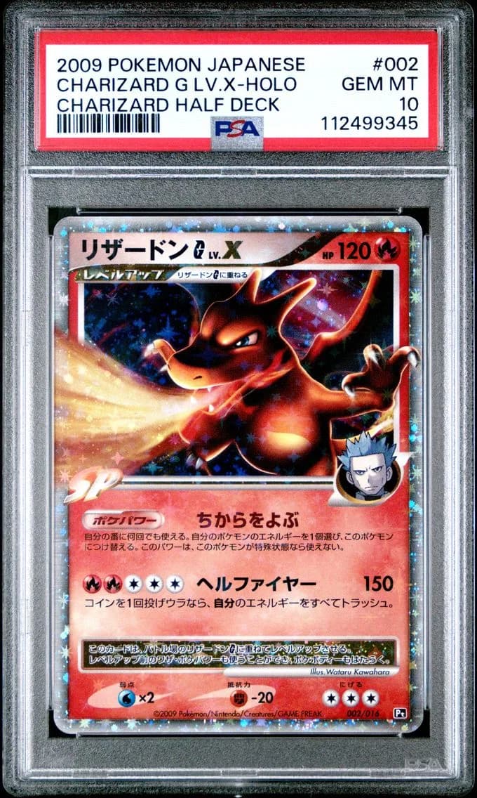 Charizard G LV.X slab