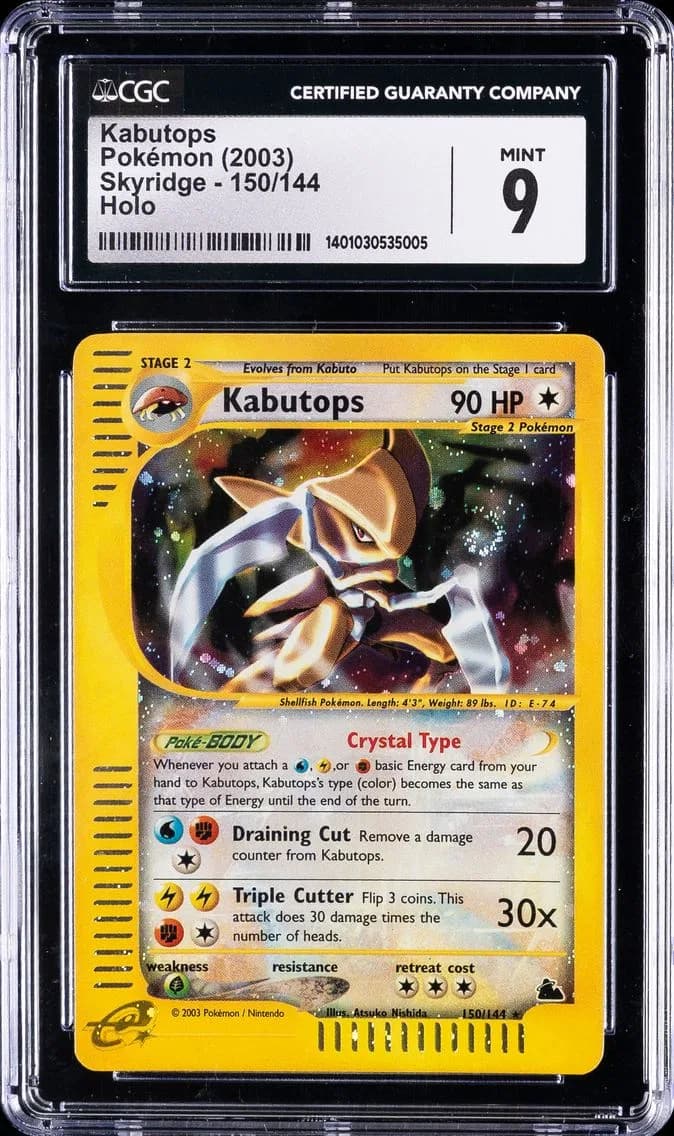 Kabutops slab