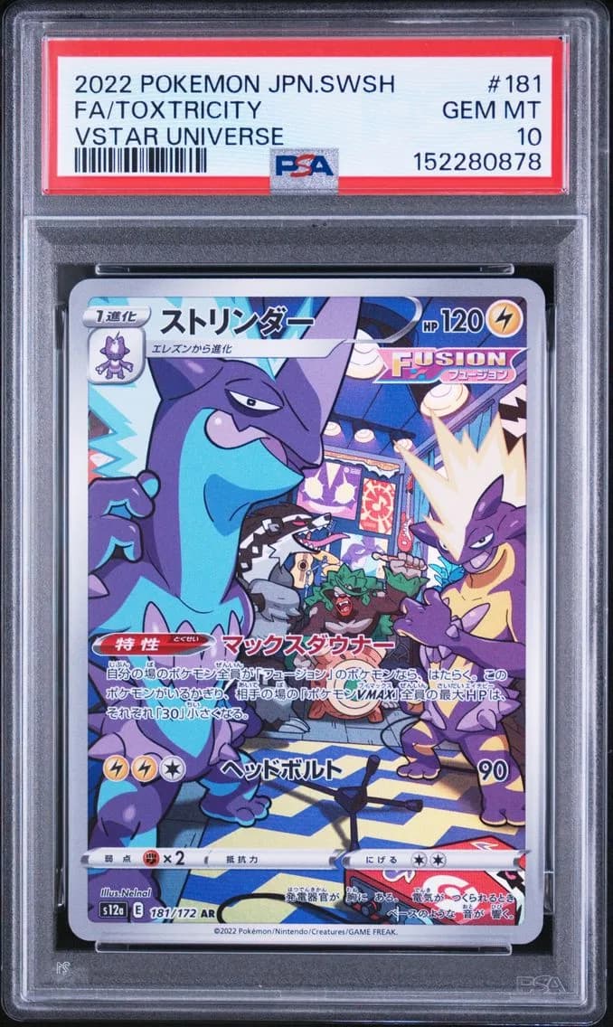 Toxtricity slab