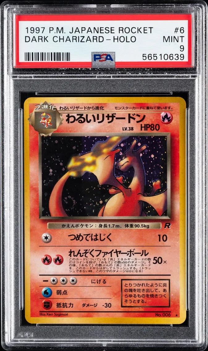 Dark Charizard slab
