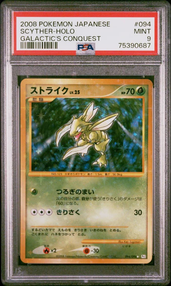 Scyther slab