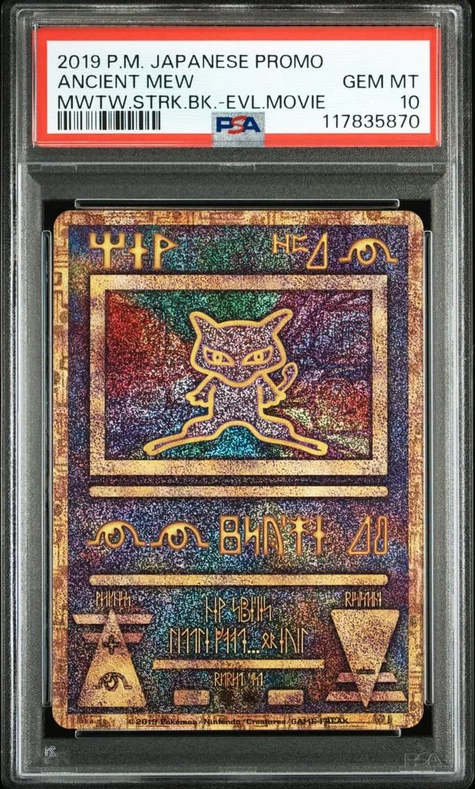2019 #NA Ancient Mew PSA 10 Japanese Promo