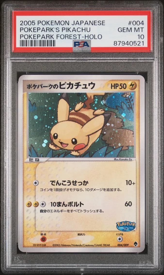 2005 #004 Pokepark's Pikachu-Holo PSA 10 Japanese Pokepark Forest