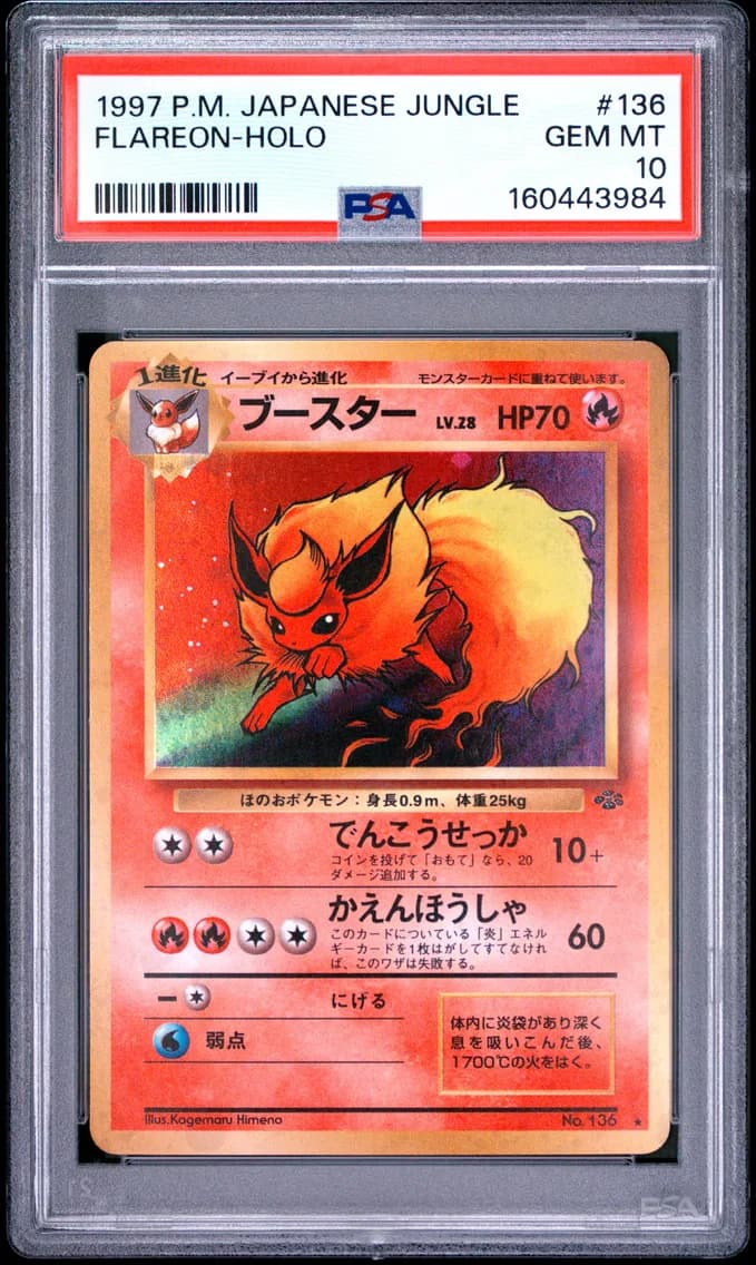 1997 #136 Flareon-Holo PSA 10 Japanese Jungle