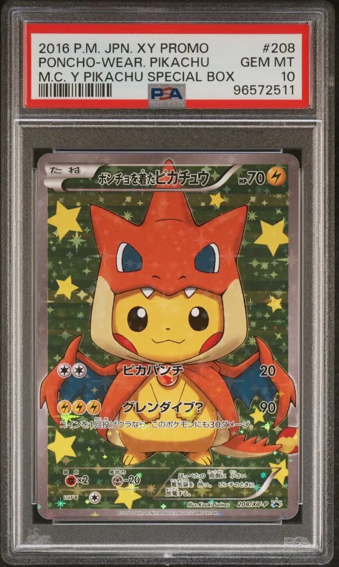 Pikachu slab