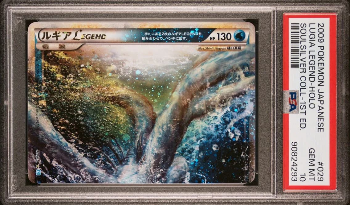 2009 #029 LUGIA LEGEND-HOLO PSA 10 POKEMON JAPANESE SOULSILVER COLLECTION | 1ST EDITION