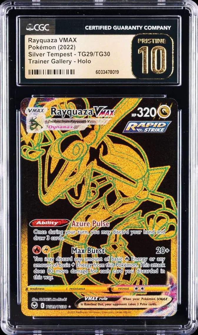 Rayquaza VMAX slab