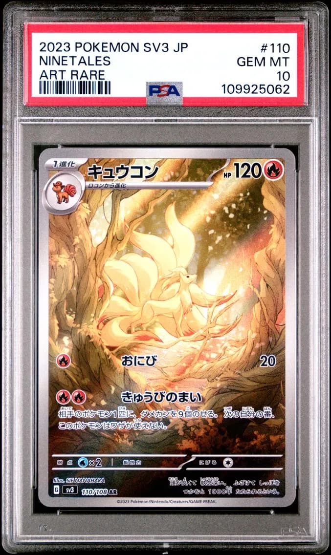 Ninetales slab
