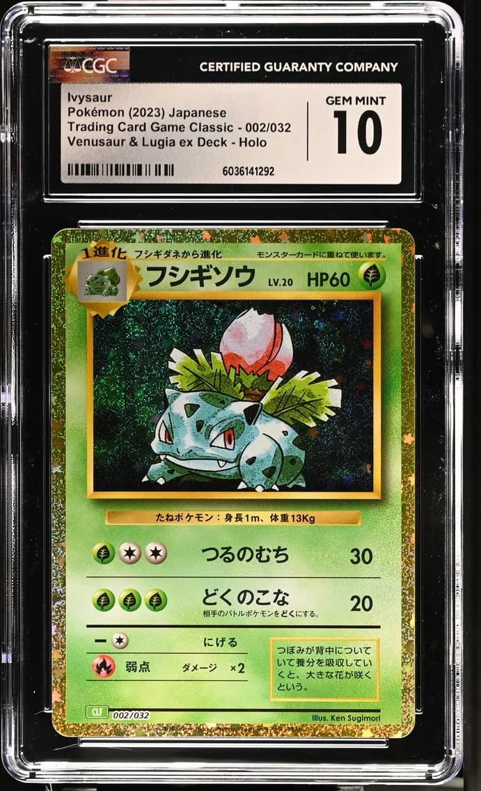 Ivysaur slab