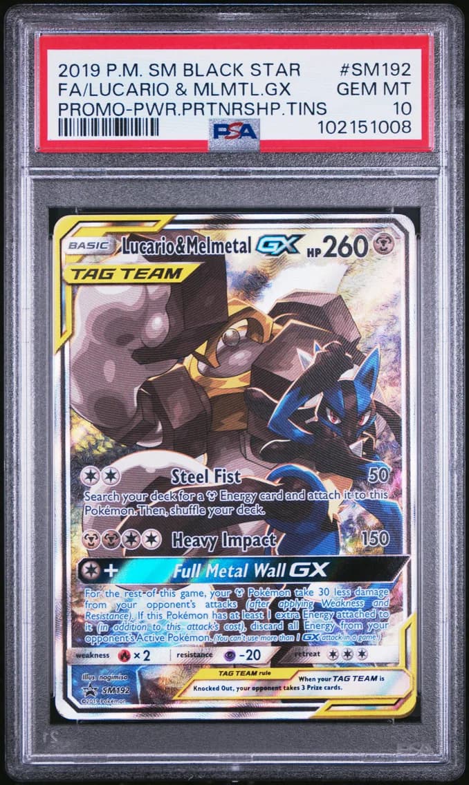 2019 #SM192 Full Art/Lucario & Melmetal GX PSA 10 SM Black Star Promo