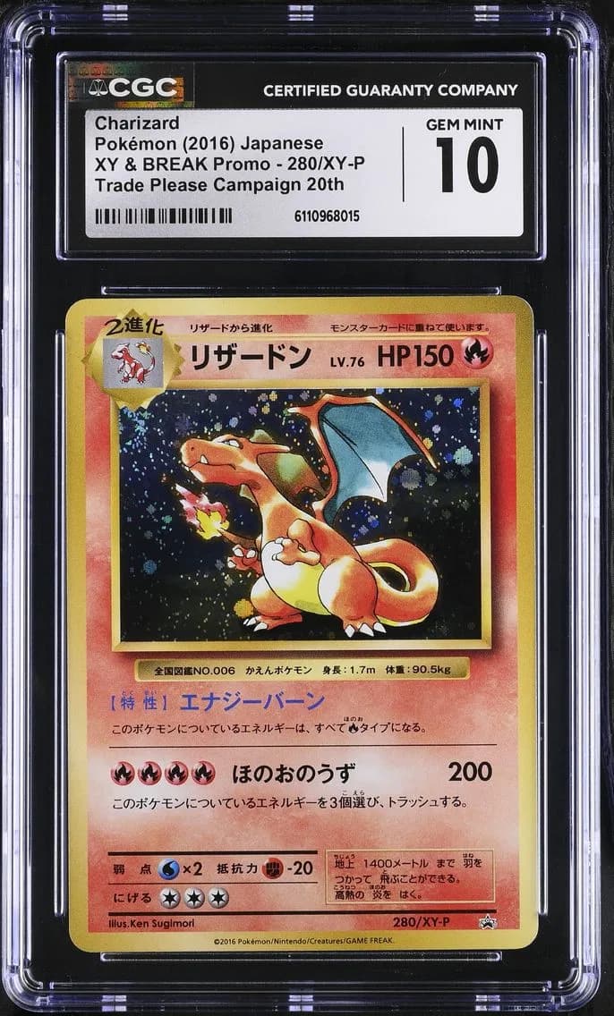 Charizard slab