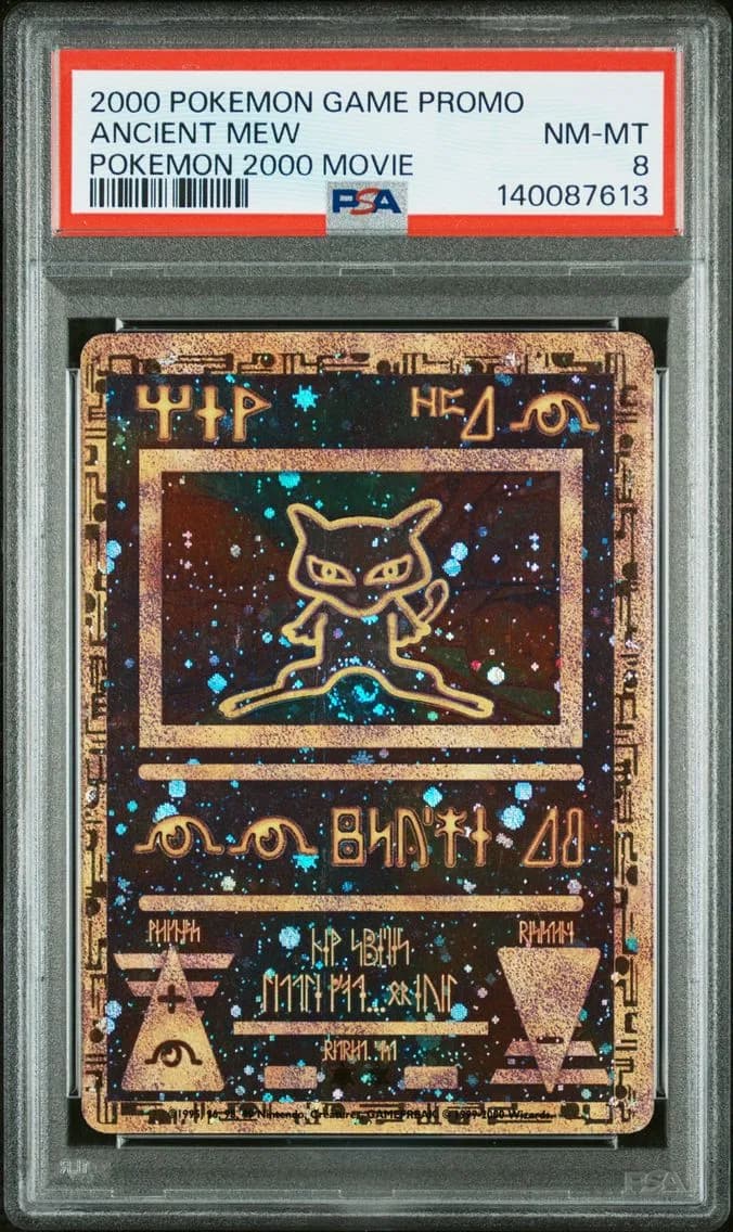 Mew slab