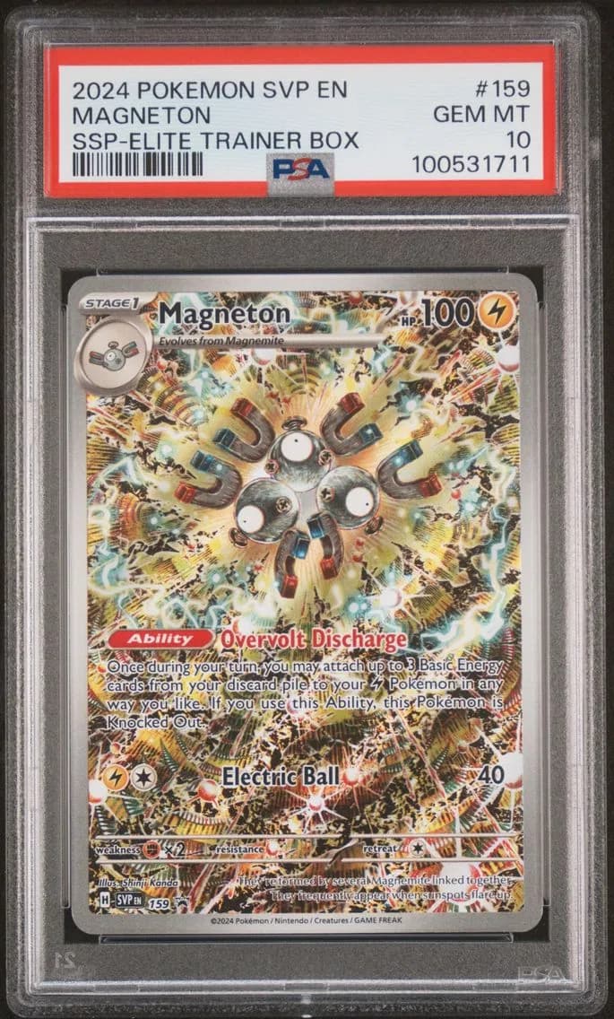 Magneton slab