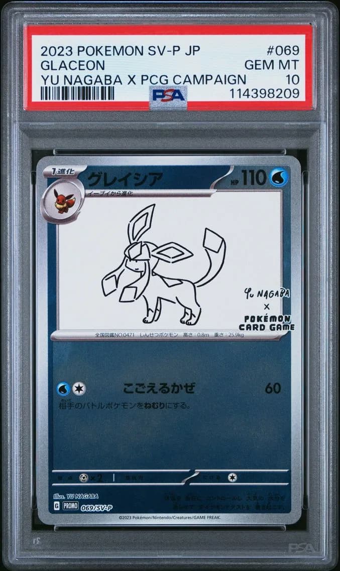 Glaceon slab