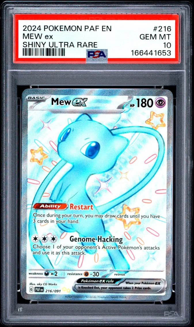 Mew ex slab