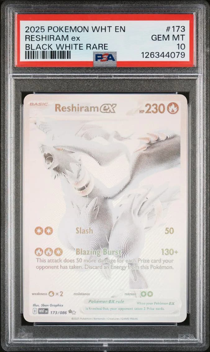 Reshiram ex slab