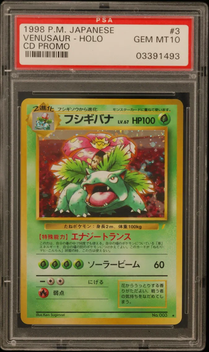 1999 #3 Venusaur-Holo PSA 10 Japanese CD Promo
