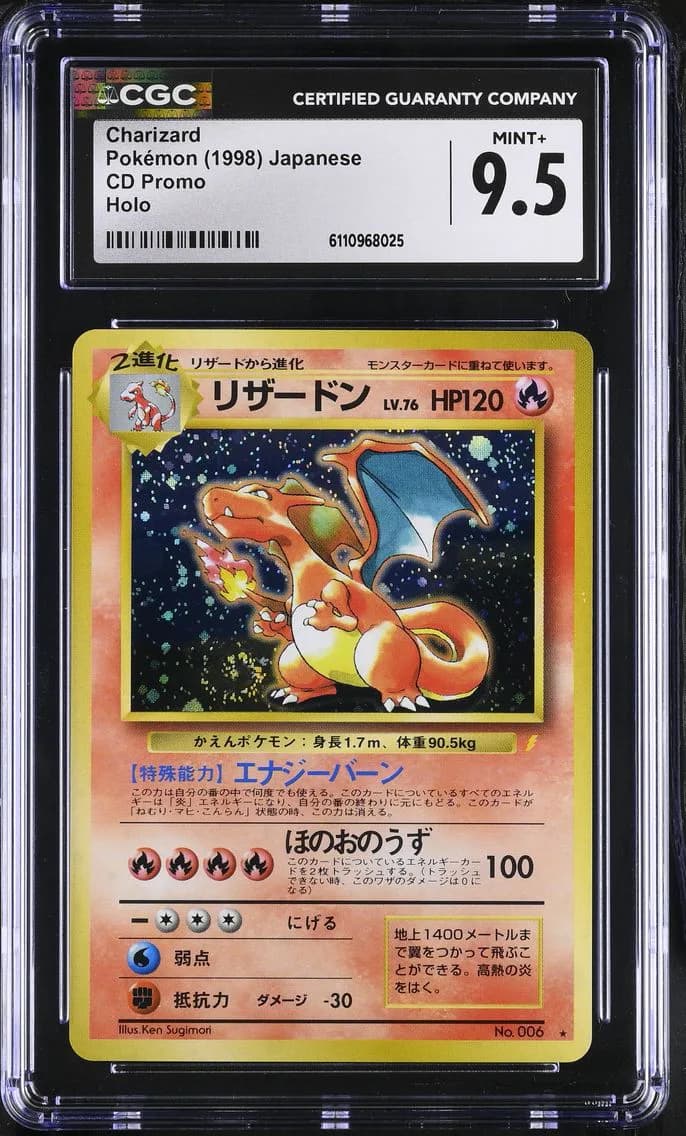 1998 #NA CD Promo - Japanese Charizard Holo CGC 9.5 Pokemon