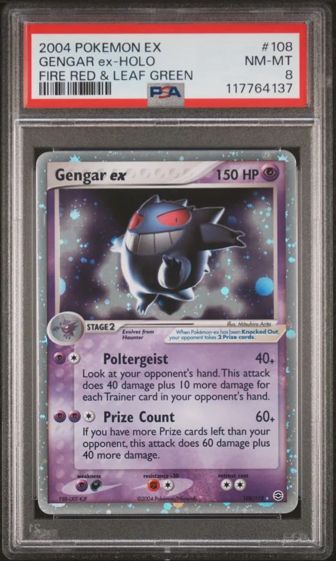 Gengar ex slab