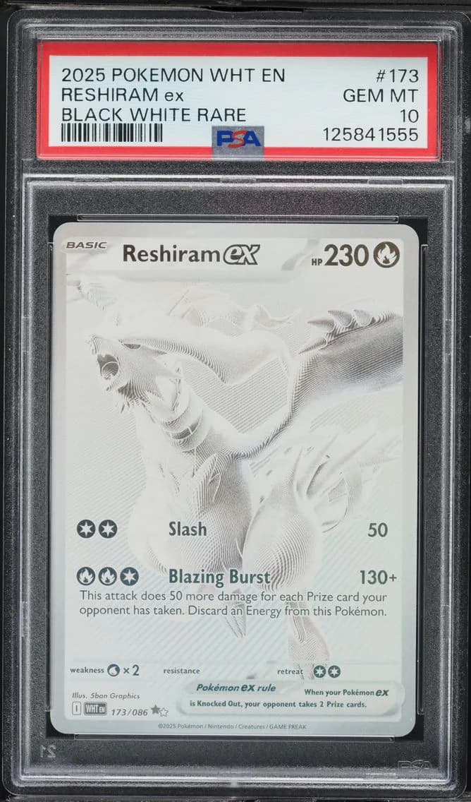 Reshiram ex slab