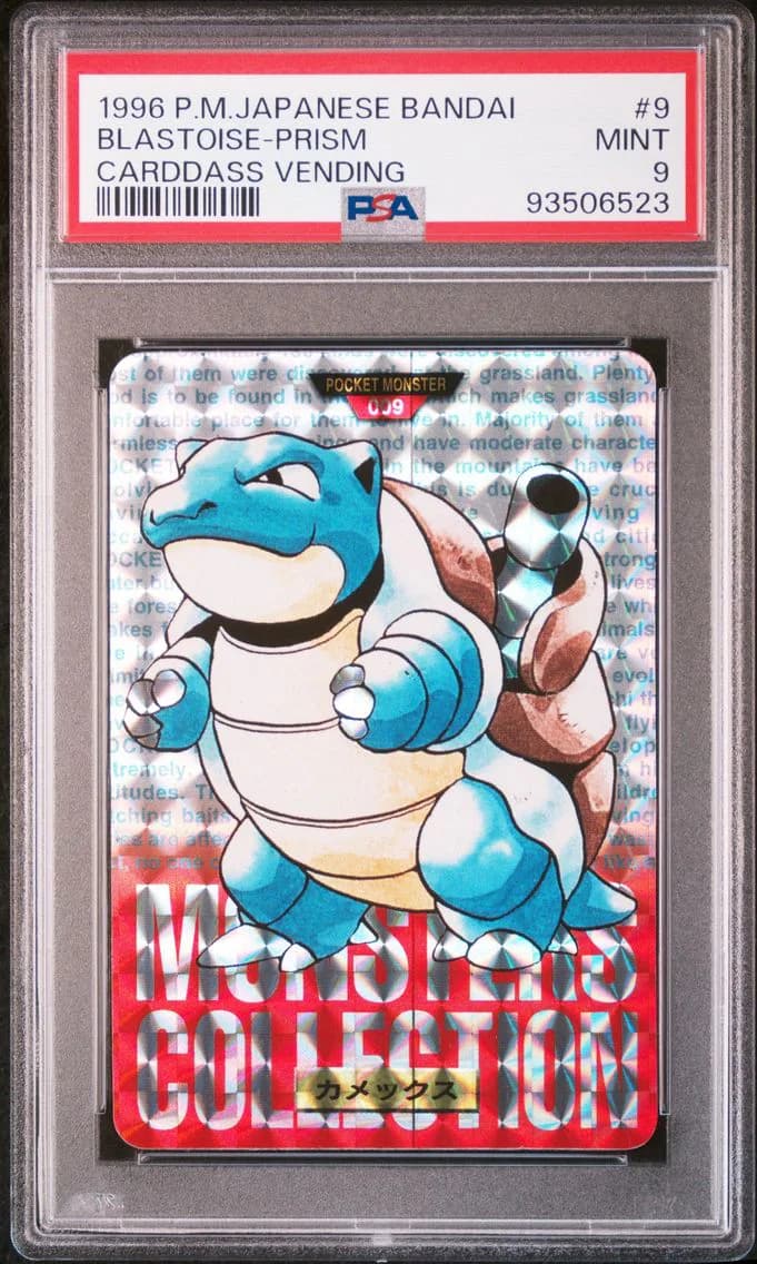 Blastoise slab