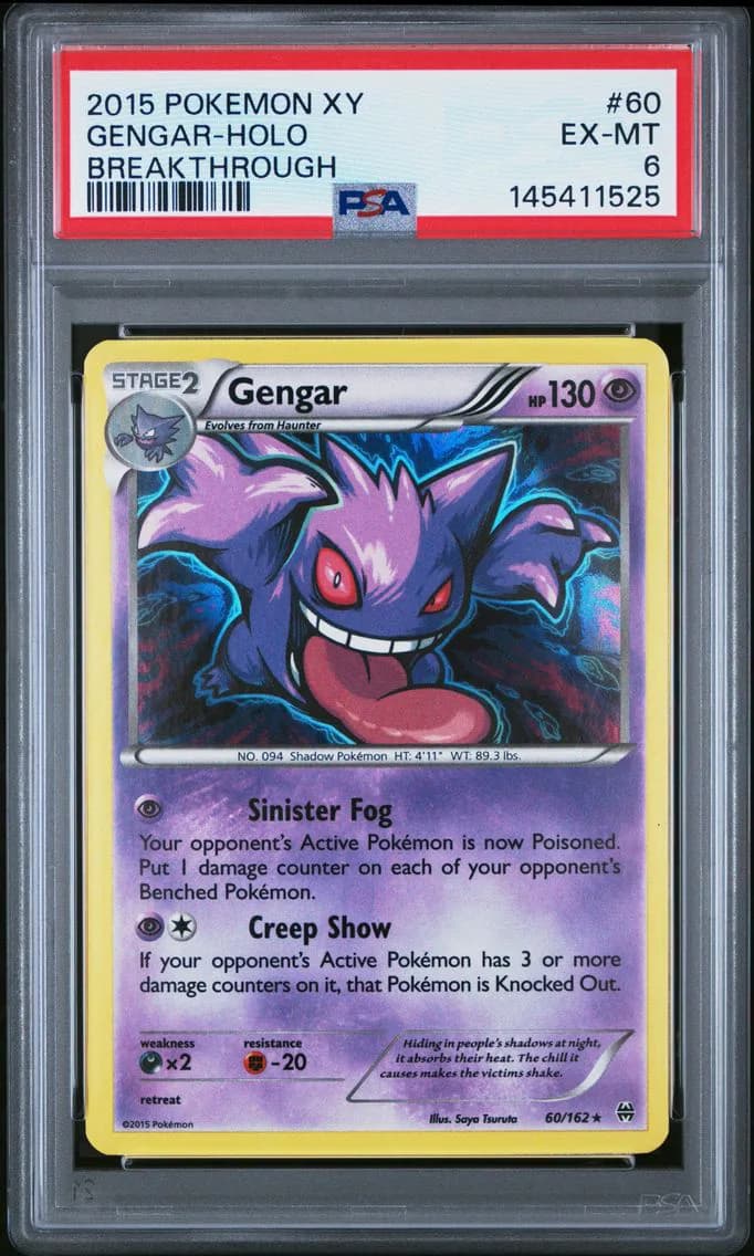 Gengar slab
