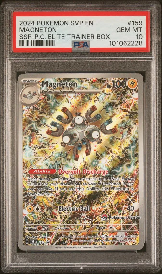 Magneton slab