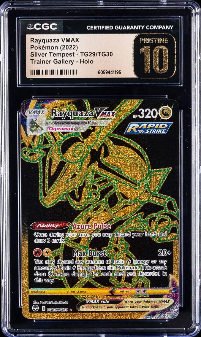 Rayquaza VMAX slab