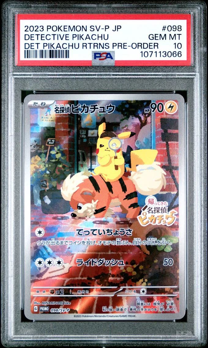 Pikachu slab