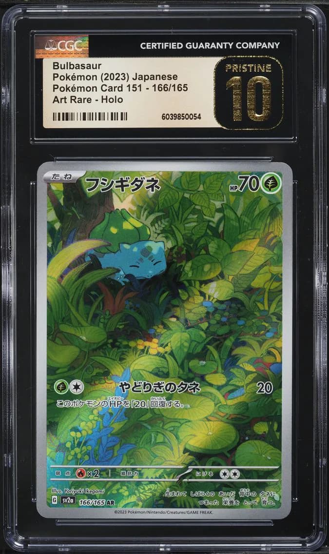 Bulbasaur slab