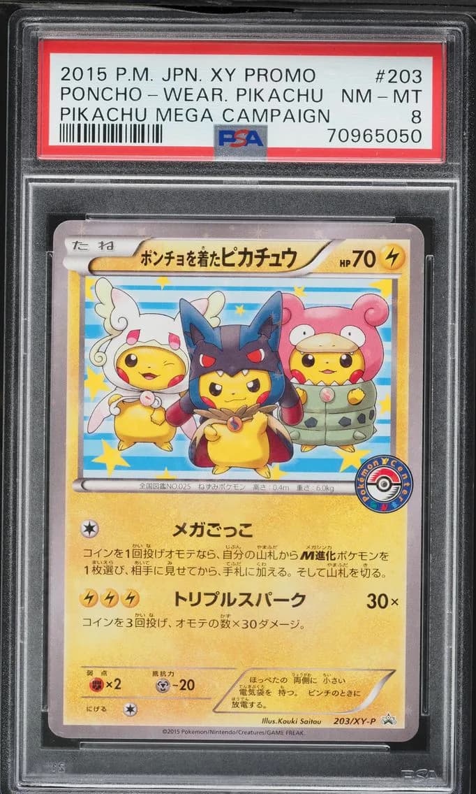 Pikachu slab