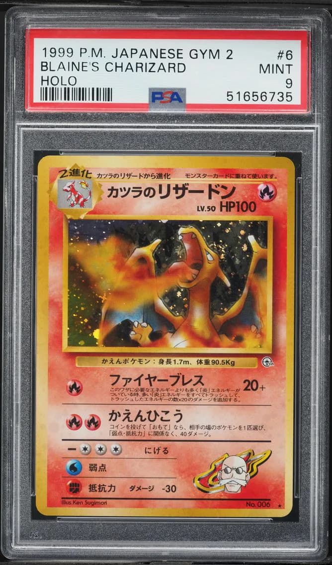Blaine's Charizard slab