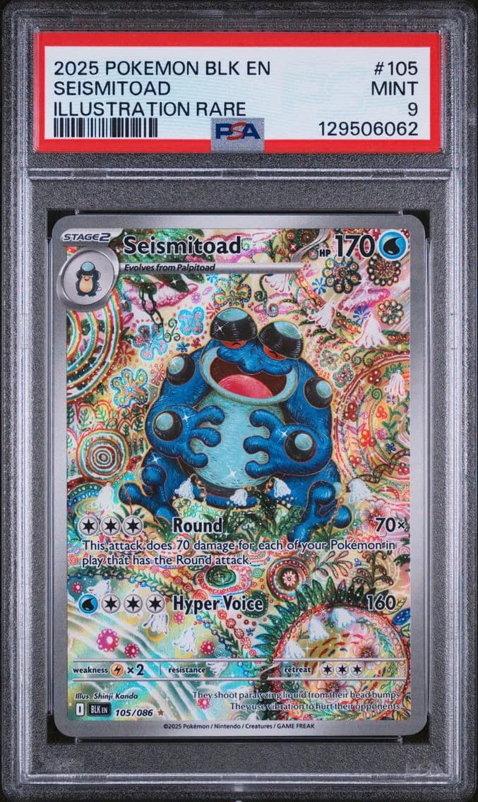 Seismitoad slab
