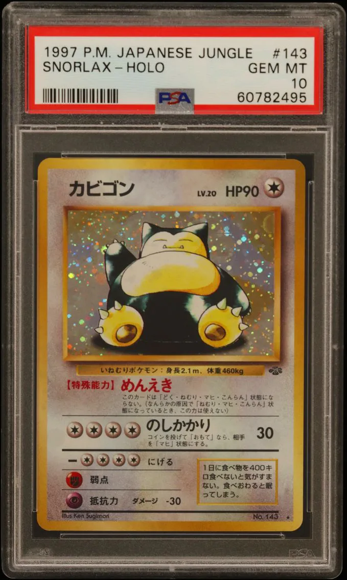 Snorlax slab