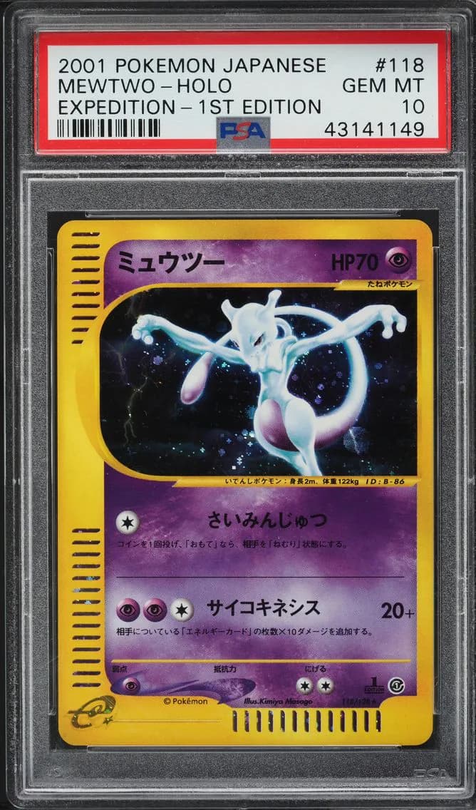 2001 #118 JAPANESE EXPEDITION 1ST EDITION HOLO MEWTWO PSA 10 POKEMON