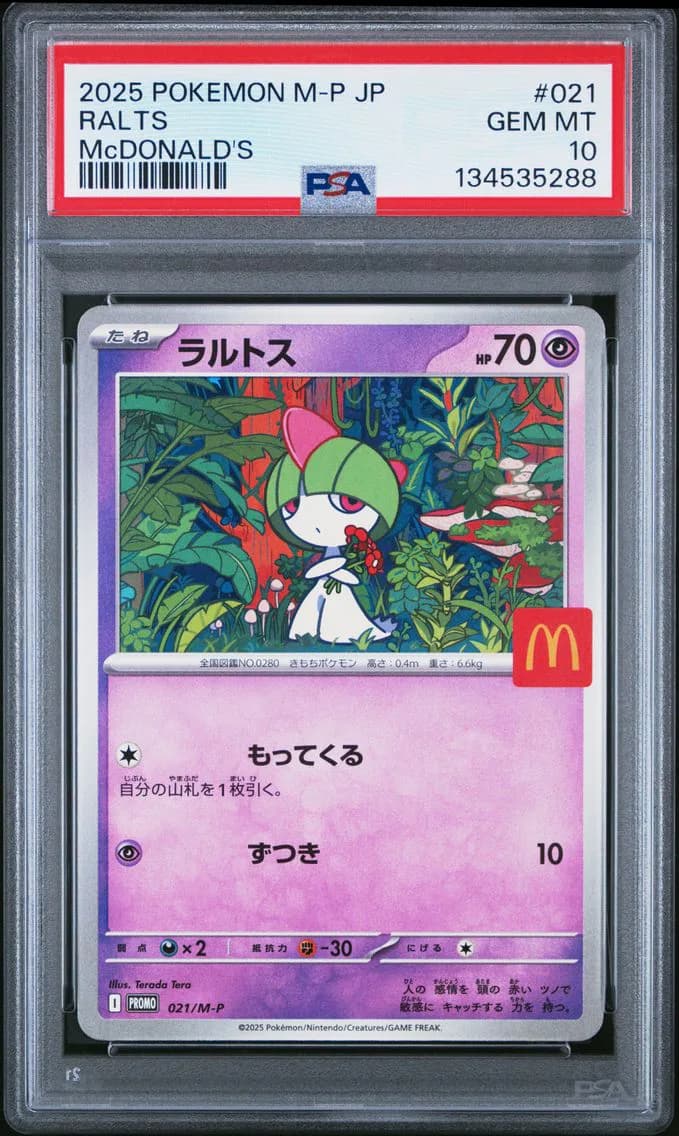 Ralts slab