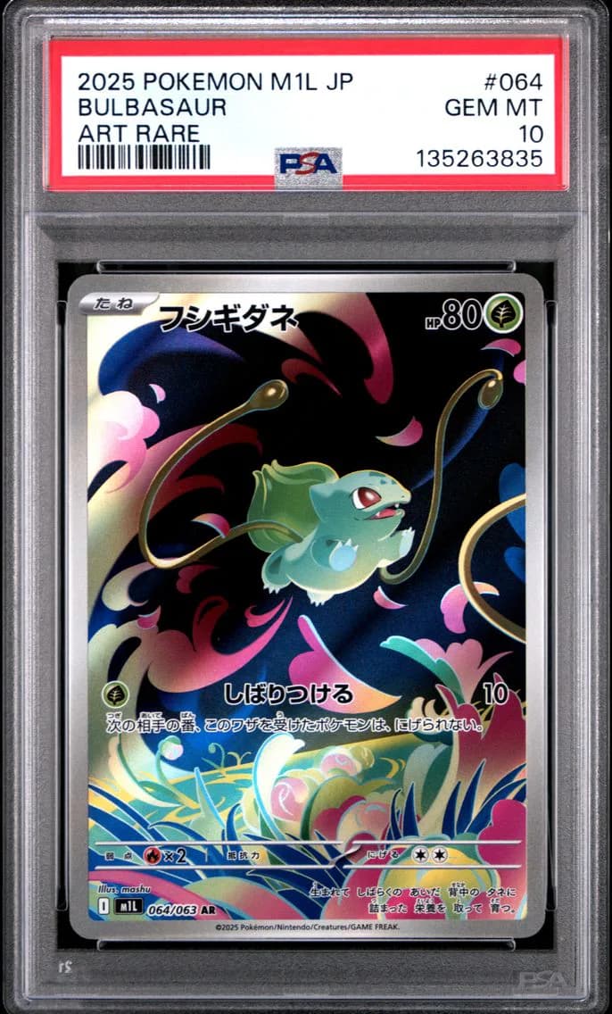 Bulbasaur slab