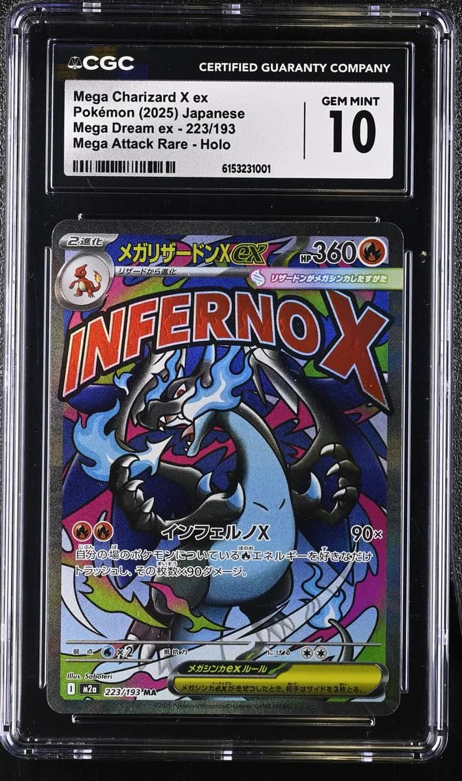 Mega Charizard X ex slab